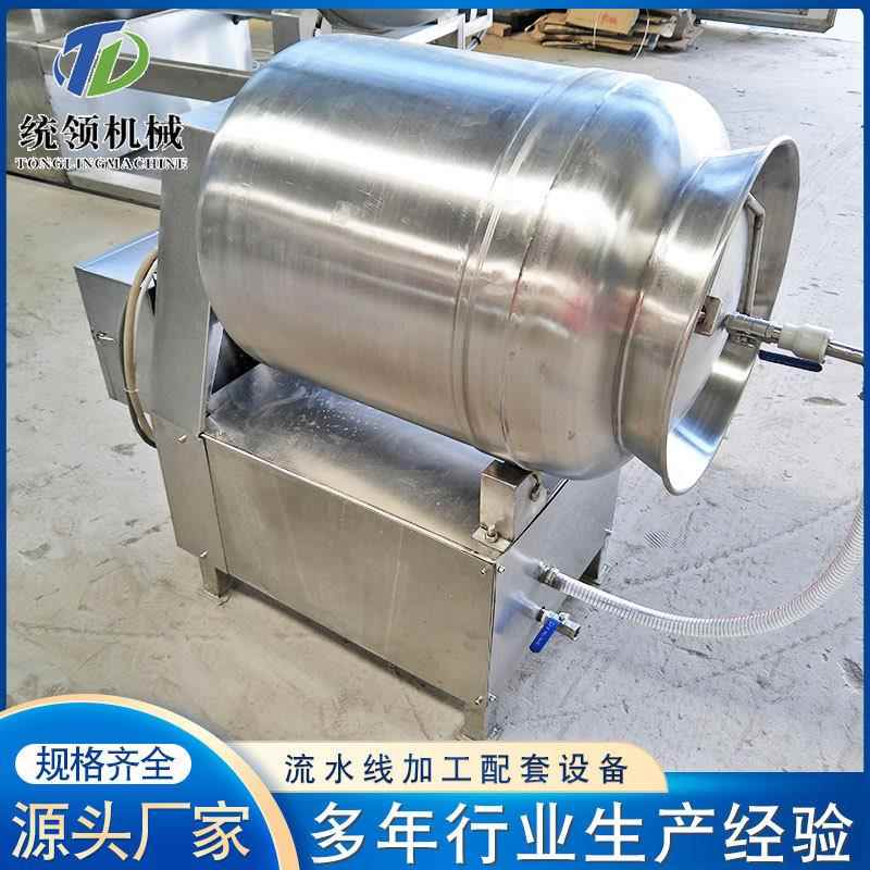 肉类真空滚揉腌制机全自动鸡肉滚揉机设备蒜香鸡腿腌制滚揉机