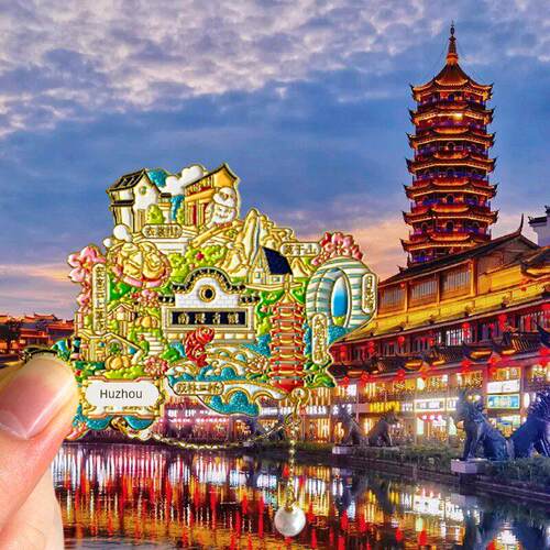 浙江湖州旅游风景文创冰箱贴磁铁太湖古镇南浔古镇月亮湾莫干山