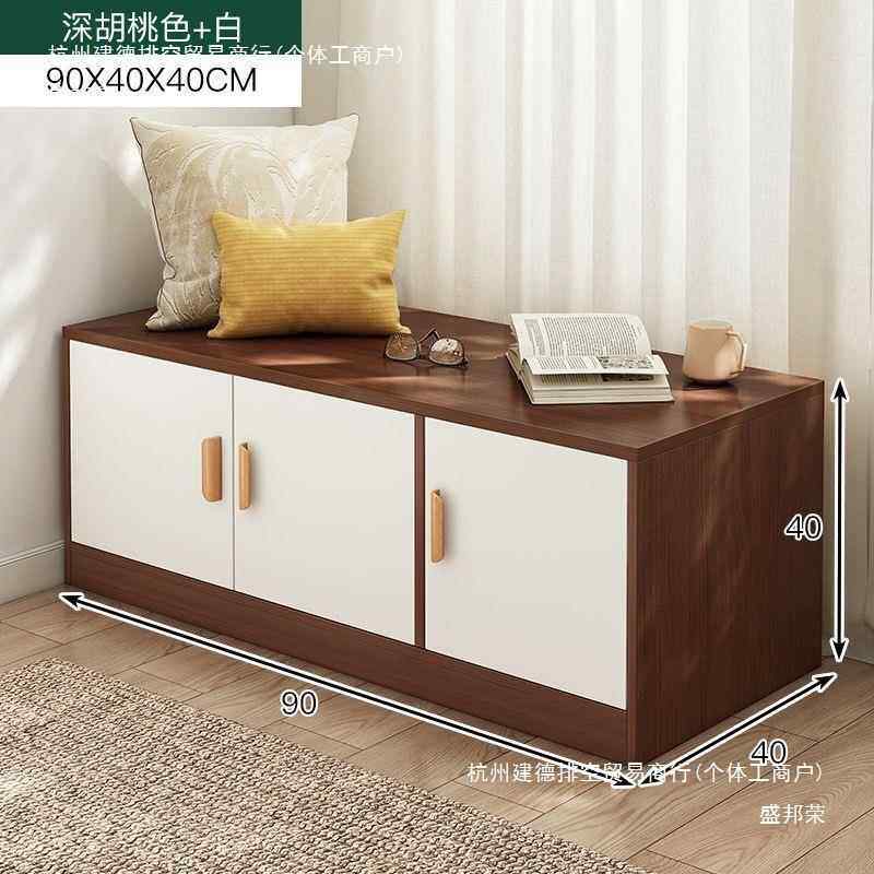 飘窗柜榻可储物266柜坐矮柜储物柜阳台落地柜子置物收纳柜米窗边