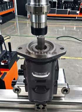 7029122052JCB高压齿轮泵 3CX 4CX齿轮泵333/G5390 332/G7135