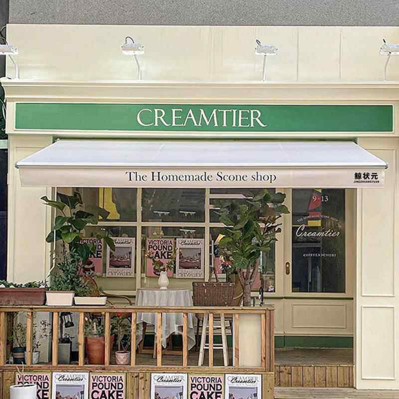 遮棚折叠电动阳伸缩式缩遮阳收厂家直供阳台户外篷蓬布庭院门面遮