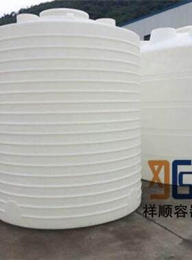 10吨塑料大水箱室外盛水桶减水剂母液罐复配罐户外露天储水桶
