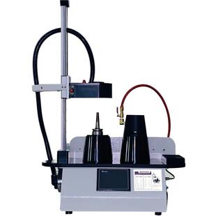 热缩刀柄烧结机 fit 烧刀机 Shrink machine 加热器 热缩机