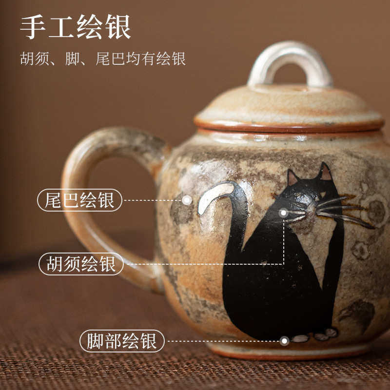 复古创意茶壶陶瓷手工银财猫功夫茶壶高端家用泡茶壶志野烧单壶,餐饮具,茶壶,淘宝优惠券,粉丝福利购,淘宝优惠卷