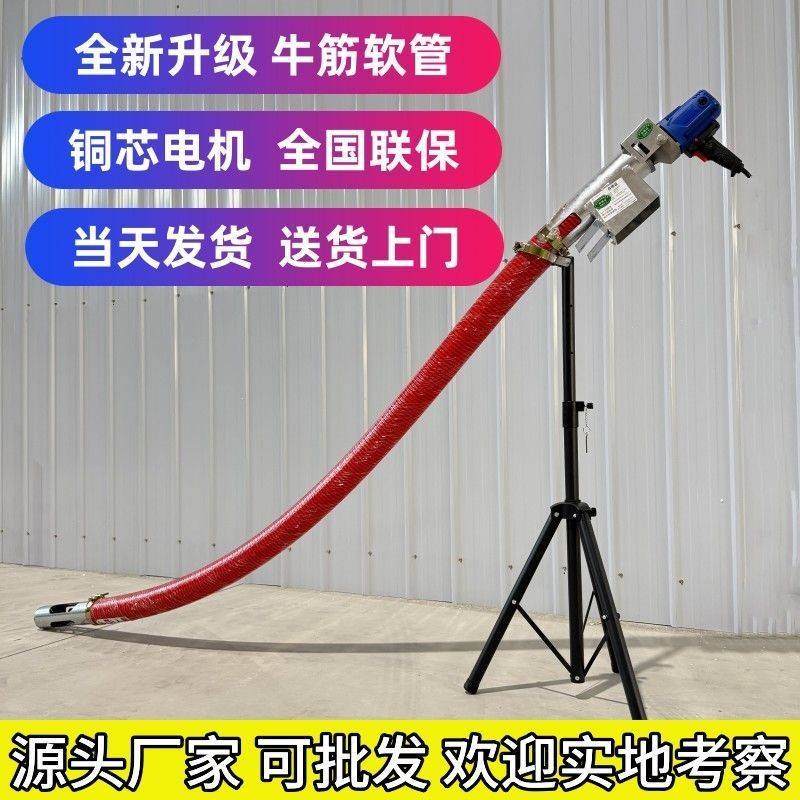 新款吸粮机手提可携式家用抽粮机绞龙软管小麦玉米沙子自动吸谷机