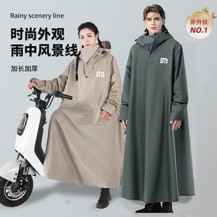 可带头盔外送骑手 人车分离骑行电动车雨披男款 有袖 电动车雨衣女款