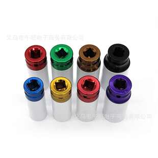 7PCS气动轮胎保护套筒1/2彩色长套筒汽修组套工具 彩色套筒三件套