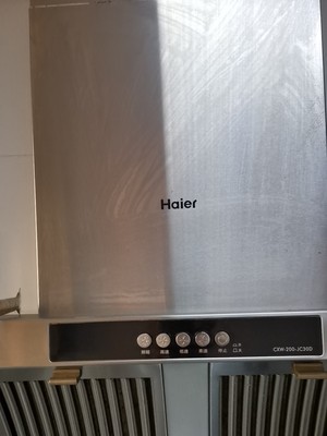 海尔净水器HRO4H51-4怎么样？用后告诉大家实情