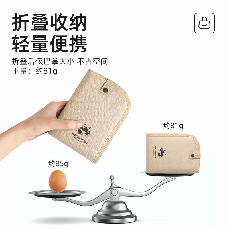 户外可子折叠AK1587-w垫坐垫加厚可携式潮垫露营野外垫防隔凉隔热