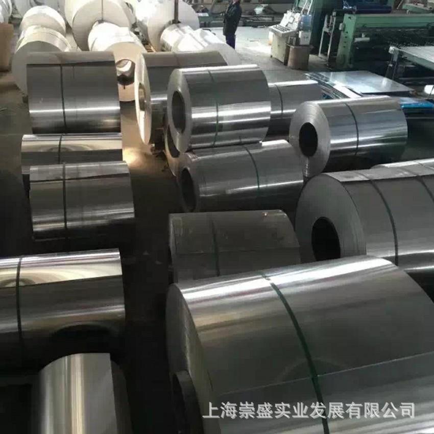 上海厂家生产加工6061氧化拉丝5052氧化黑色铝板金色氧化铝卷