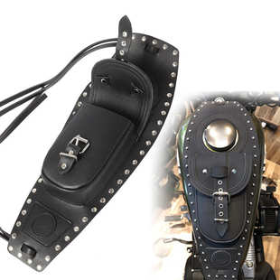 哈雷 XL883 1200 X48 硬汉 戴娜运动者通用改装油箱包 带钉工具包