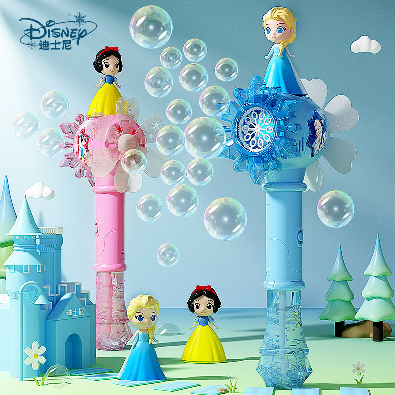 爱莎公主泡泡机吹儿童手持仙女法棒女孩玩具全自动吹泡多孔魔法棒