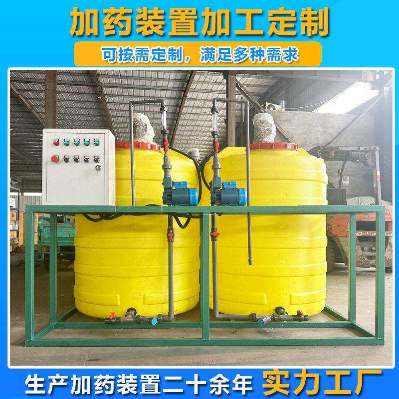 全自动加装置水系统加设备冷凝器在线清洗循环水空调自动清洗