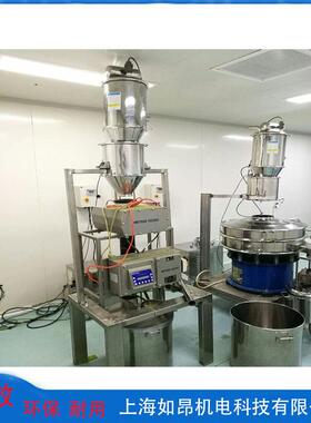 厂家直销化工粉末吸料机上海真空上料机厂家不锈钢真空粉末上料机