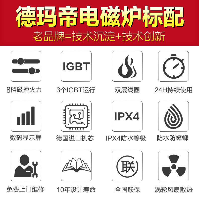 自动搅拌化糖熬糖锅商用电锅卤煮摇摆式熬粥炉磁可倾煲汤DXT锅炒