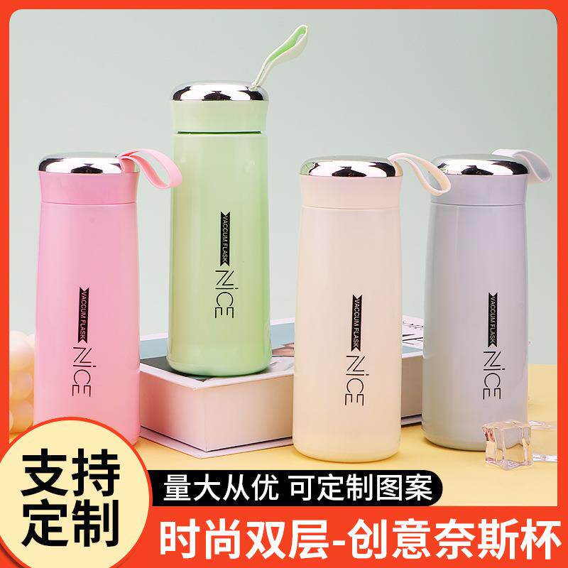 奈斯玻璃杯便携学生高颜值双层隔热水杯开业地推活动广告礼品杯子