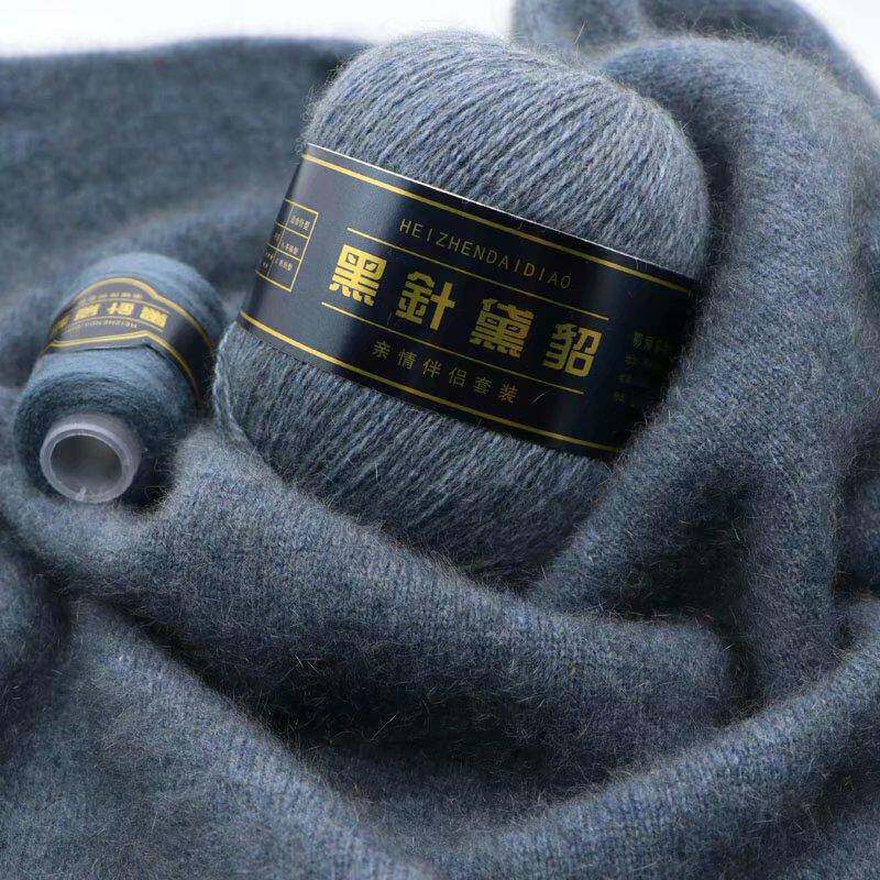 双股黑针黛貂毛线中细羊绒衫纱线机织黑针黛貂羊绒毛线多色选编织
