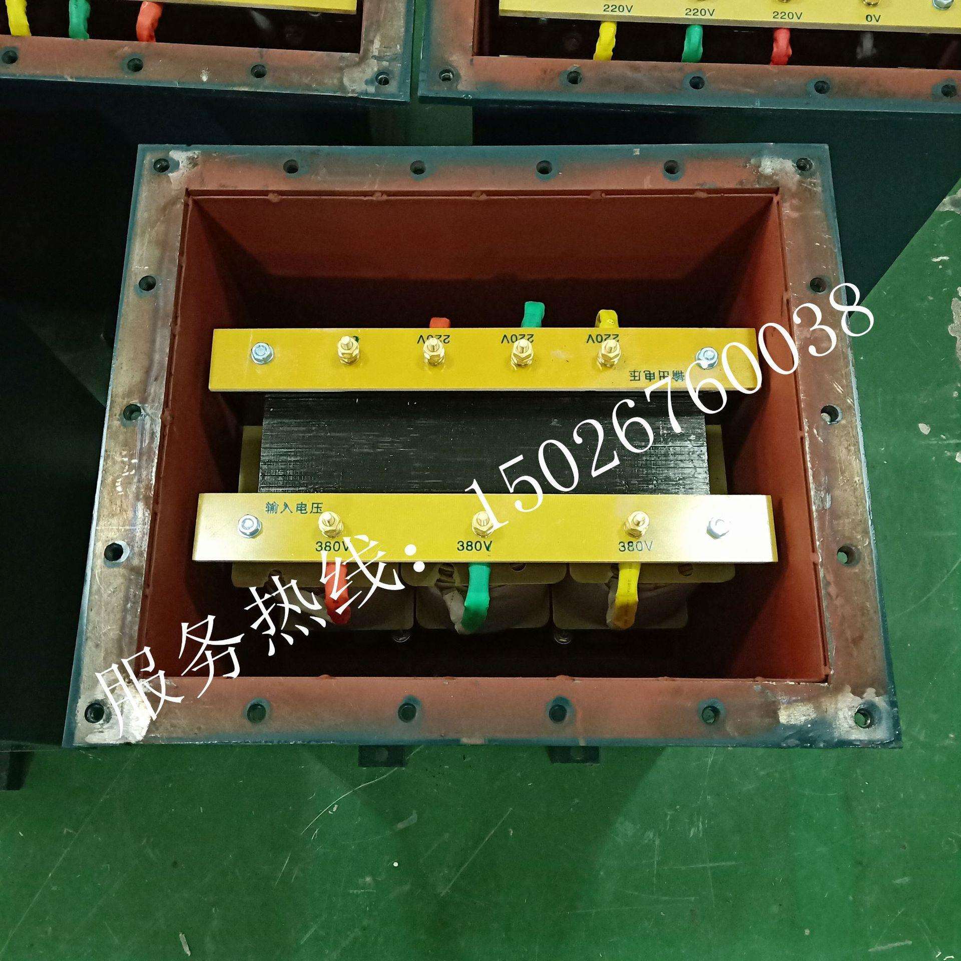 图冠干式隔离防爆变压器KSG-10KW1140V660V380V转127V220V图片