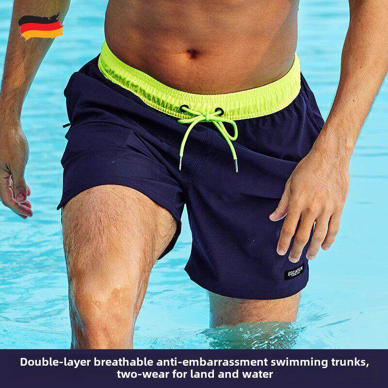 德国男子泳裤防尴尬速干透气沙滩裤新型四角内裤温泉游泳成套装备