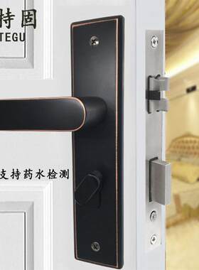 索特固304不锈钢黑色门锁室内木门卫生间卧室房门把手静音锁体