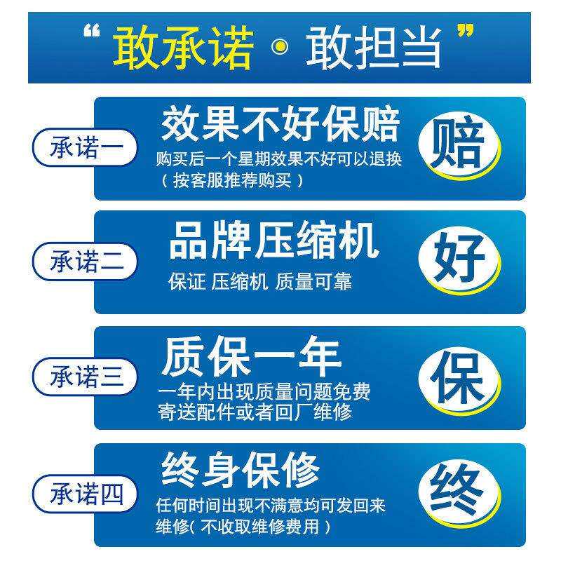 鱼缸冷水机商用水族海鲜鱼池制冷机水产养殖恒降温机静音温控设备