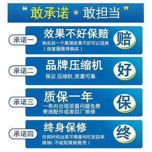 鱼缸冷水机商用水族海鲜鱼池制冷机水产养殖恒降温机静音温控设备