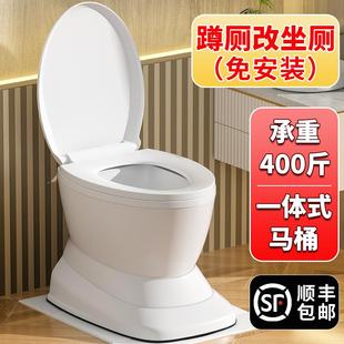 蹲坑坐便凳老年坐便椅 坐便器老人孕妇移动马桶塑料简易成人便携式