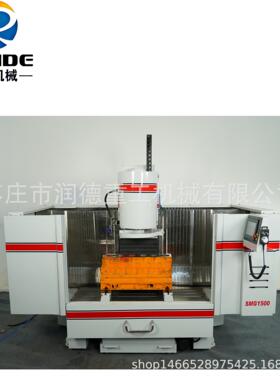 缸体缸盖平面铣床SM1500厂家直销PLC系统