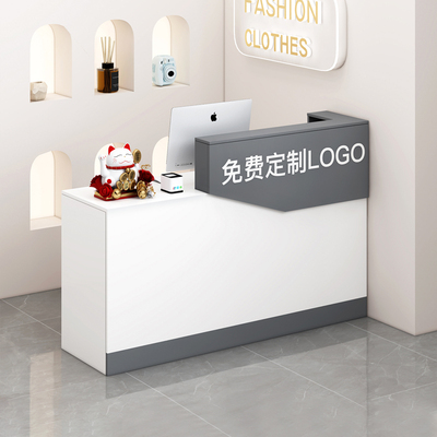 吧台电脑桌一体美发店专用前台接待台迎宾台美容院收银台店铺小型