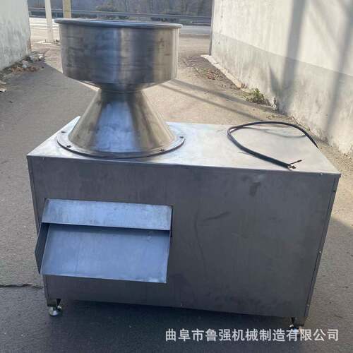 椰子粉碎椰蓉机椰肉粉碎研磨机不锈钢粉碎机生产厂家