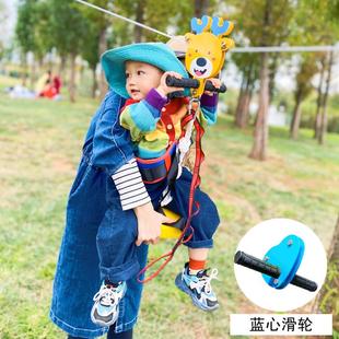 室内器材游乐场户外设滑溜备感滑轮儿童索幼儿园统器械索训练体育