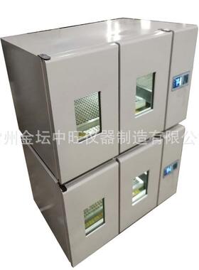 实验室100L组合式震荡培养摇床二温区振荡摇瓶机试验箱可订