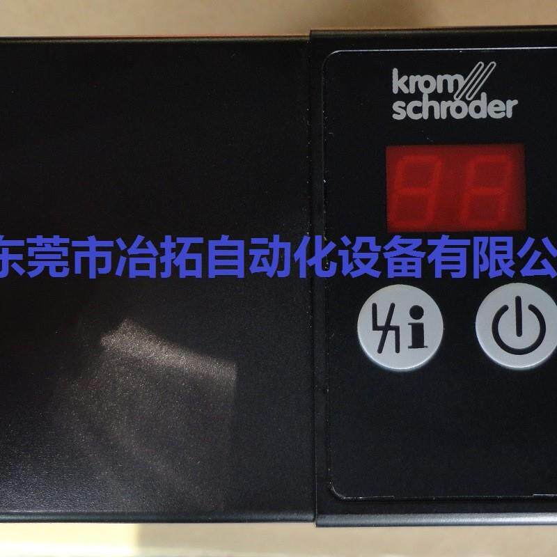 KROM霍科德原装进口燃烧安全控制器IFD258-5/1W