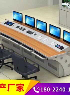 IP广播对讲调度系统应急ip电话广播喊话SIP服务器调度台对讲主机