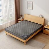 天然椰棕床垫家用卧室护腰护脊棕榈出租房用儿童榻榻米可折叠棕垫