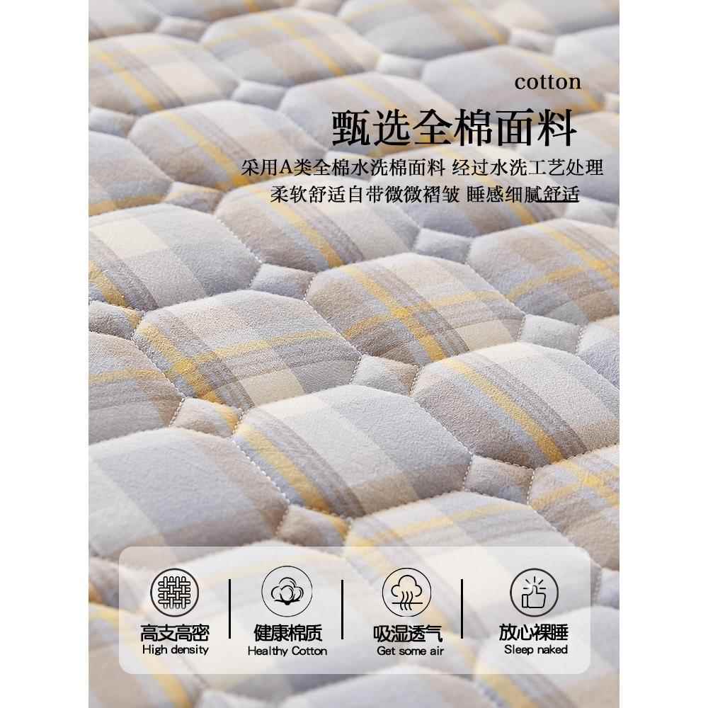 厚夹棉子床笠单件四SX202408季通用宿加舍单人褥床垫保护床罩套全