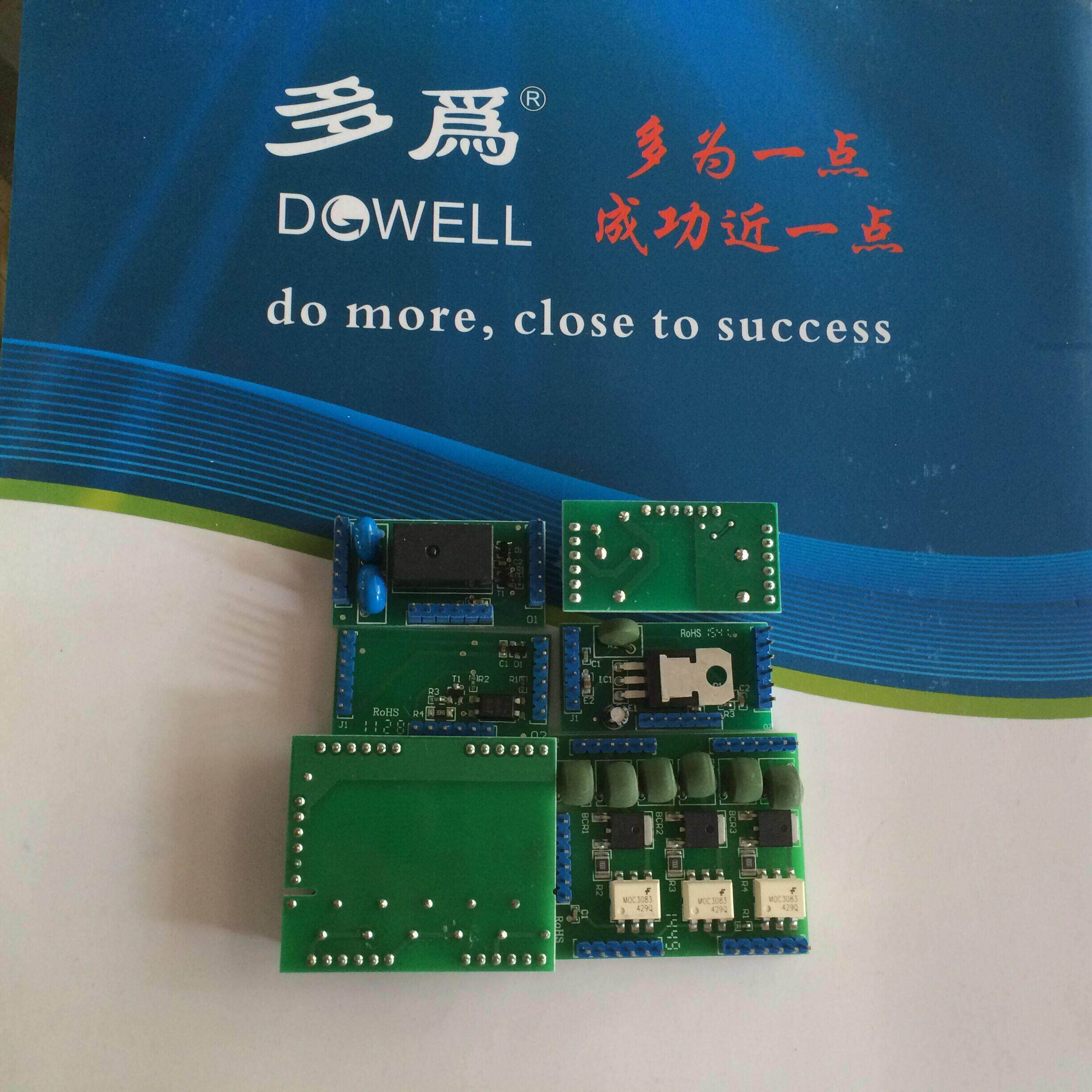 宇电温控器L0/L1/L2/L3L4L5继电器触点开关输出报警模块G固态可调