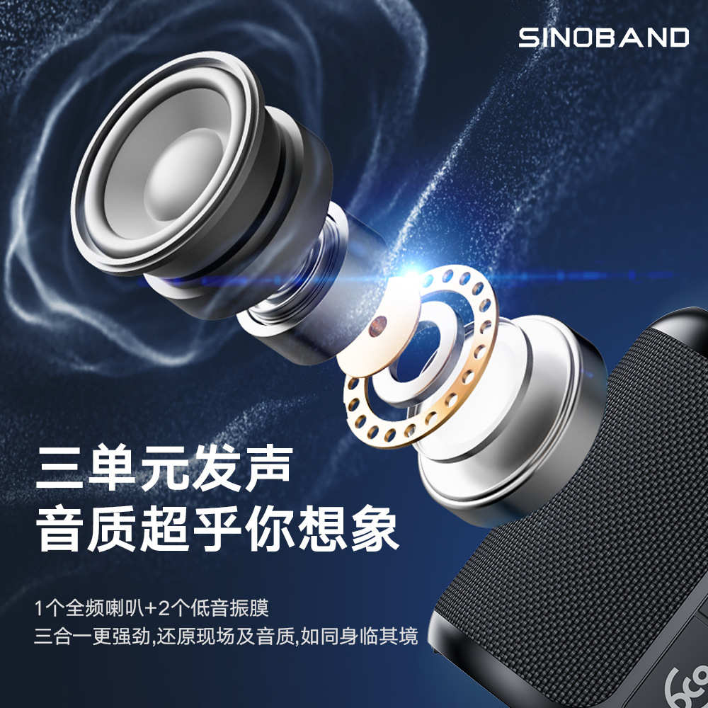XDOBO提手户外便携防水蓝牙音箱氛围灯低音炮批发网红