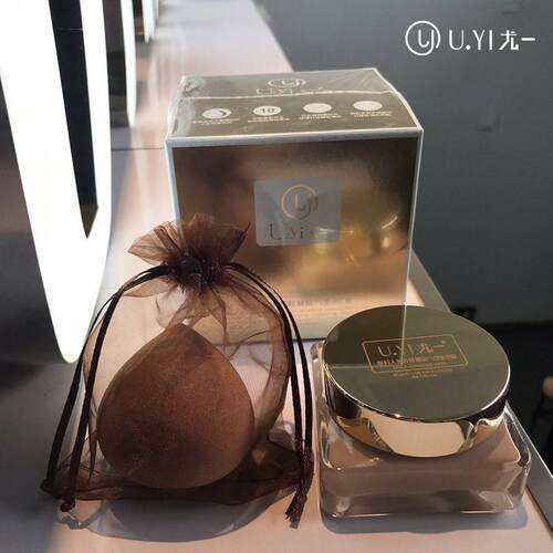 【官方正品】U尤一贵妇养肤蘑菇气垫BB霜保湿遮瑕轻薄隔离粉底液
