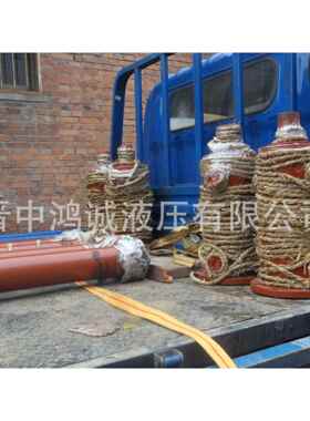 OBH/MOB/载CD重型重液压油缸 液压缸生厂HSG产家 油缸定制定做