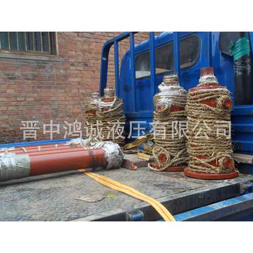 OBH/MOB/载CD重型重液压油缸 液压缸生厂HSG产家 油缸定制定做