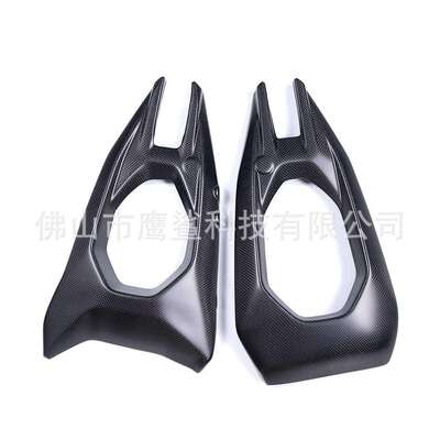 适用杜卡迪 Ducati Panigale V4改装碳纤维摇臂保护罩外壳 跨境