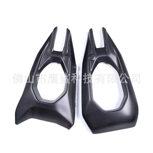 适用杜卡迪 Ducati Panigale V4改装碳纤维摇臂保护罩外壳 跨境