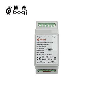 DALI BPS 质保5年BQ DALI总线电源DALI调光系统导轨式