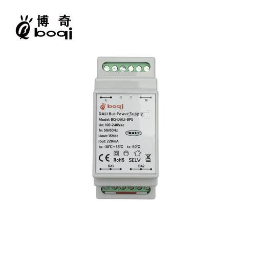 DALI总线电源DALI调光系统导轨式质保5年BQ-DALI-BPS