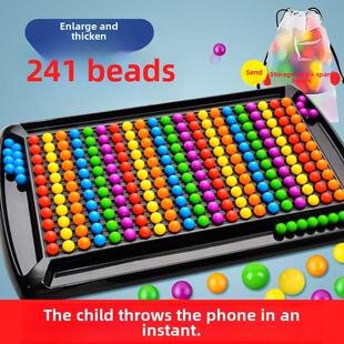 开心消消乐棋盘加厚儿童趣味益智玩具思维训练亲子互动爱消除桌游