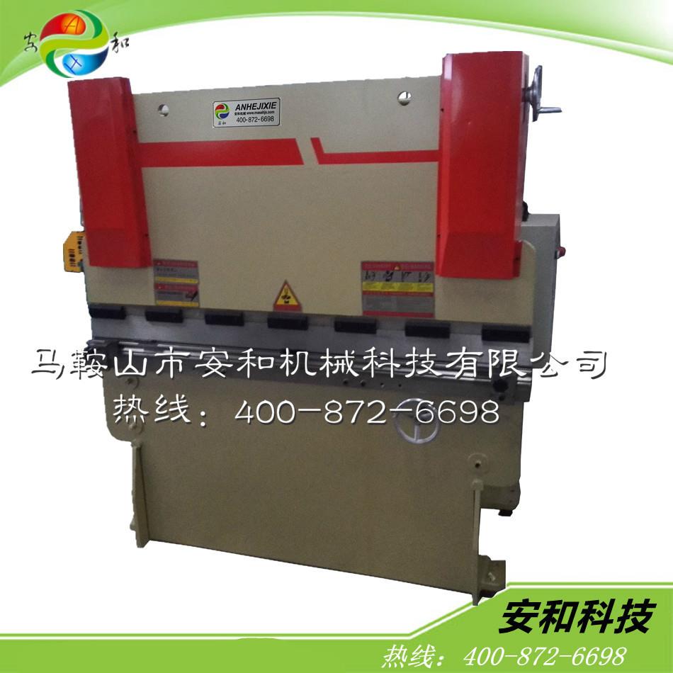 30吨1.6米折弯机简易数控液压折弯机剪板机