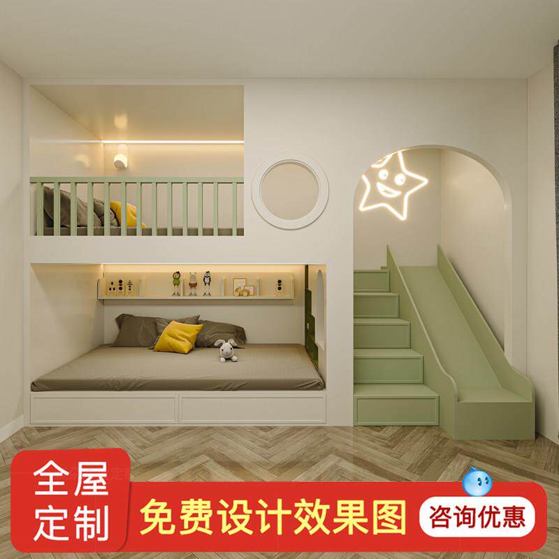 全实木梯柜上下床高低子母床树屋床儿童上下铺双层床小户型滑梯床
