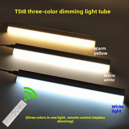 t5t8一体led三色变光双色分段无极调光客厅吊顶书桌照明变色灯管
