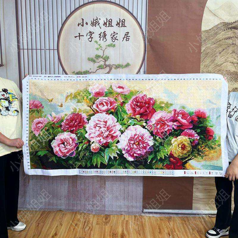 牡丹十字绣成品不带框纯手工出售已绣好2025新款适合客厅高端花卉